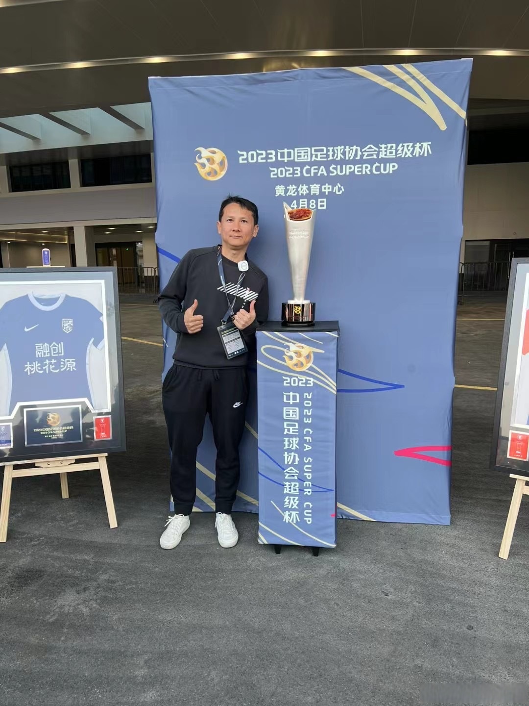 赛后足总杯焦点战，浙江稠州伤情更新，管理层满意，细节决定成败(赛文21和赛文哪个厉害)