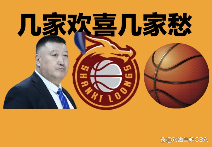 多特蒙德训练开放日；清晨官宣签约引欢呼；CBA季后赛在即；医务组通报恢复的简单介绍