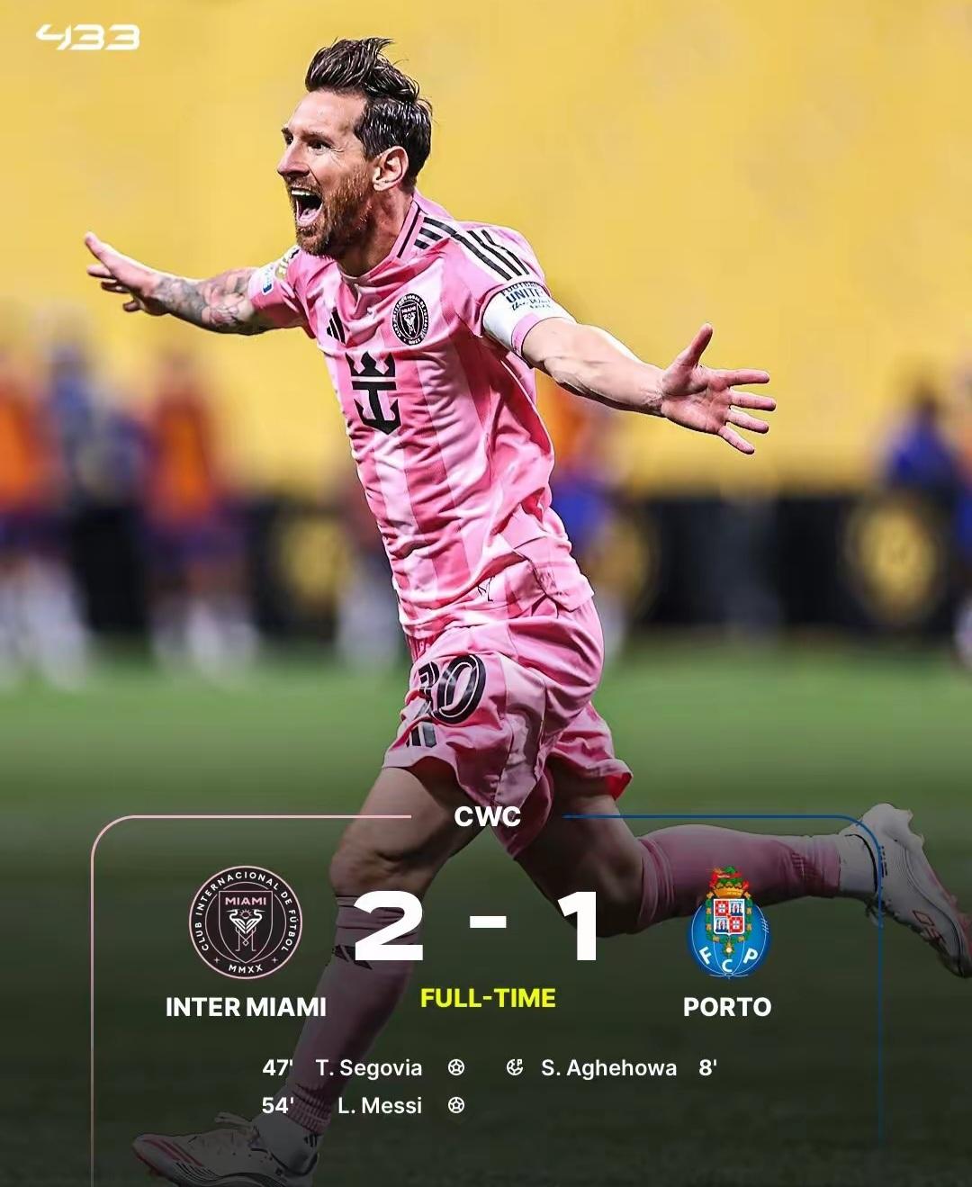 九游体验足总杯倒计时；AC米兰关键时刻完成体检；细节引发关注；震撼外界；年轻球员得到机会的简单介绍